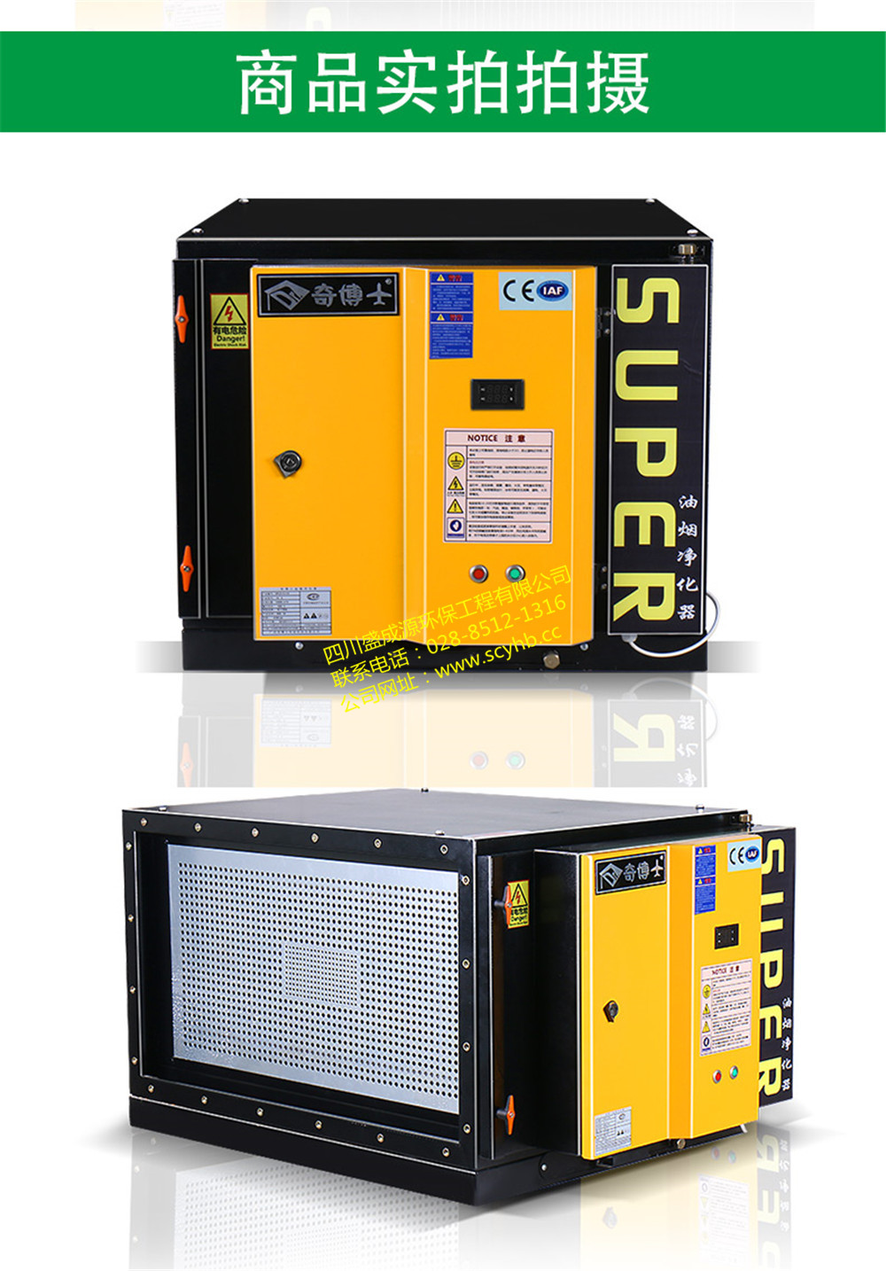 无码精品国产一区二区三区免费